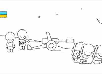 танк танк