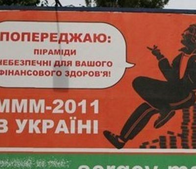 платеж платеж