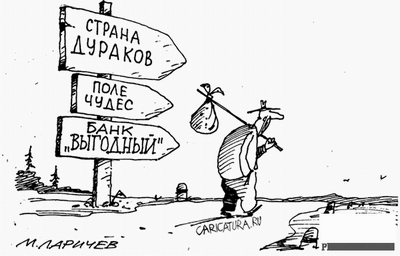 данный момент данный момент