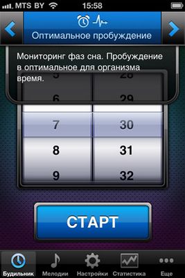 случае если