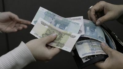 валютных пирамид