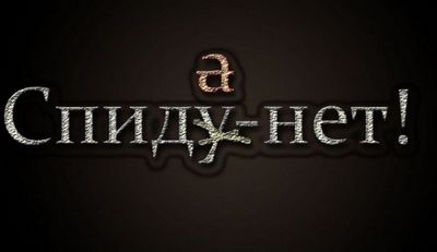 какой причине