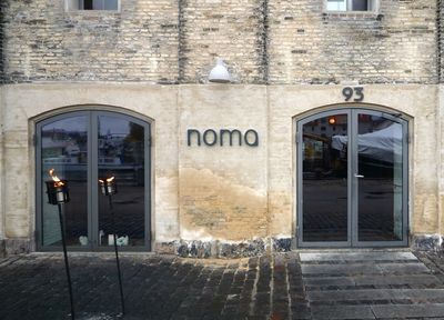 большинство