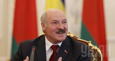 лукашенко лукашенко