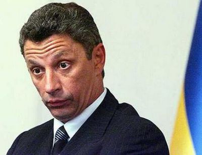 россия россия