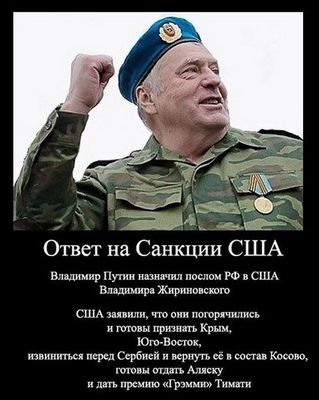 сырный сырный