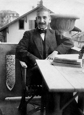 американка