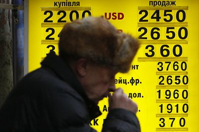 рефинансирования рефинансирования