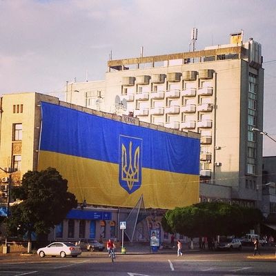 флаг флаг