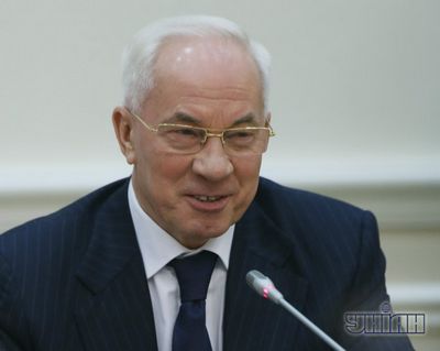 россией россией