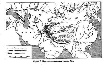 португалец