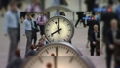 кредитный кредитный
