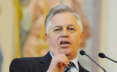 украины украины