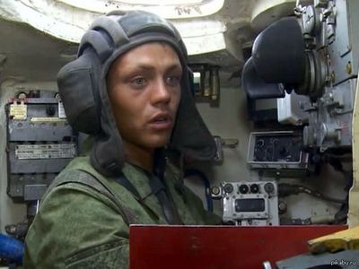 днепропетровске