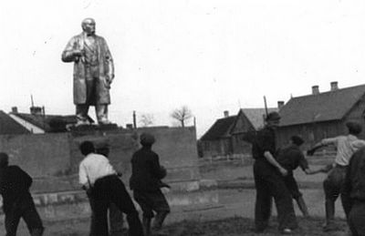 счет счет