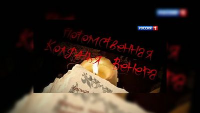 налоговой администрации налоговой администрации