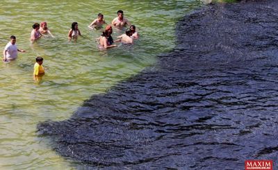 британского Торгового