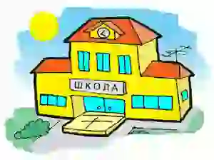 shkola-meshaet-socializacii-detej