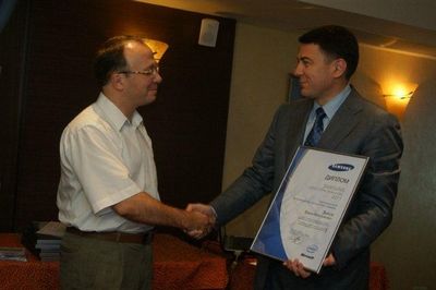 класс класс