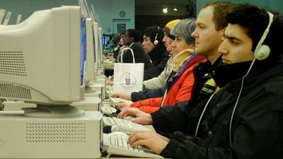 интернет интернет