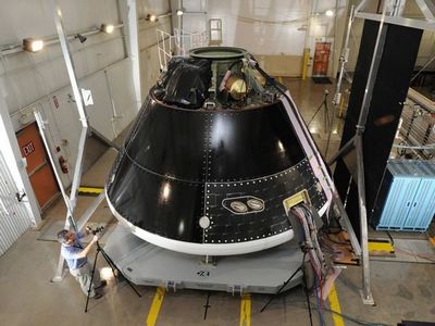 orion orion