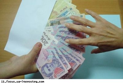 теневого сектора теневого сектора