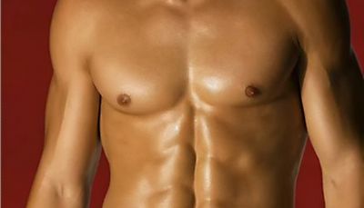 самый самый