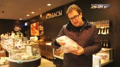 раскритиковать