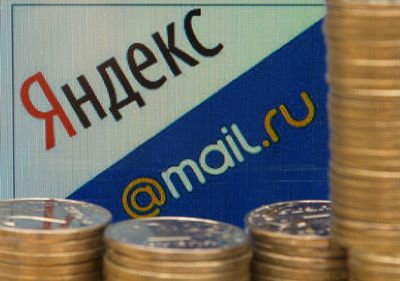 млрд рублей