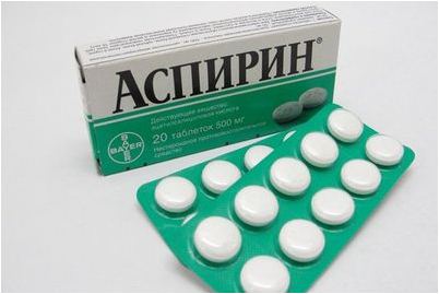 аспирин аспирин