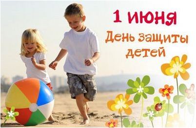 родители родители