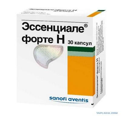 средство средство