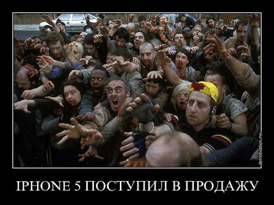 iphone iphone