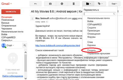 компьютер компьютер