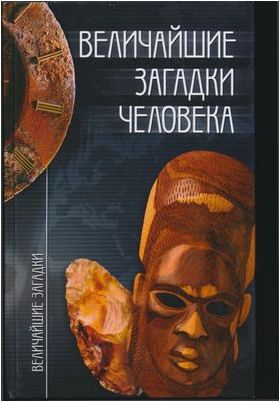 альцгеймера