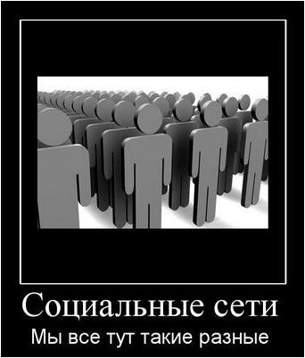 великобритании великобритании
