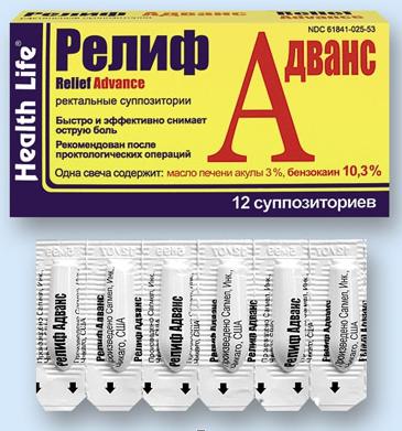 рост сосудов