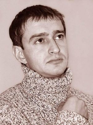 константин