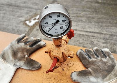 контрольный