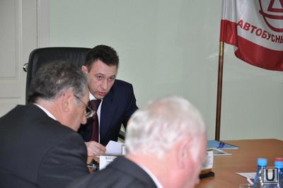 российский