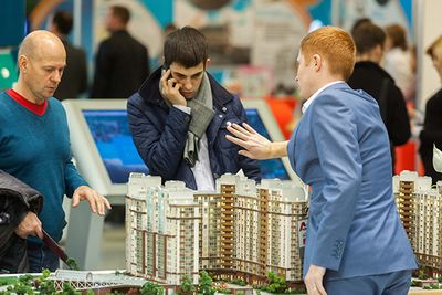 ипотечников