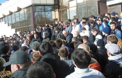 штрафовать