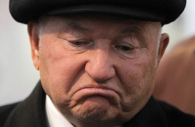 данный момент