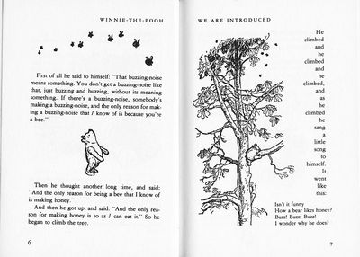 кристофера