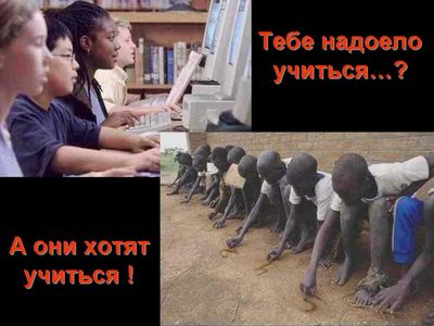 восьмидесятилетний