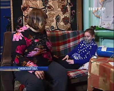 данный момент