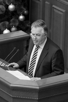 газа ГазПрома