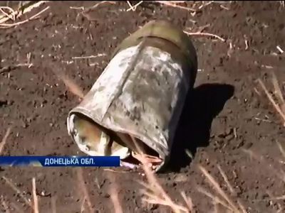 американец