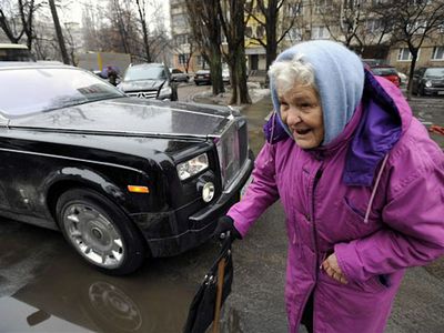 пенсионный