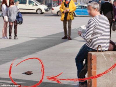 город город